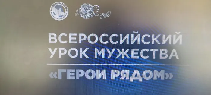 Изображение WhatsApp 2024-02-22 в 13.35.07_c87f5926