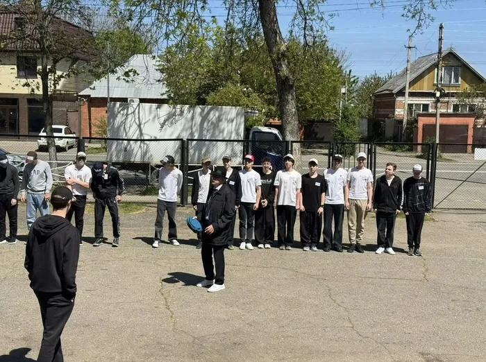 Скриншот-20260429-093739
