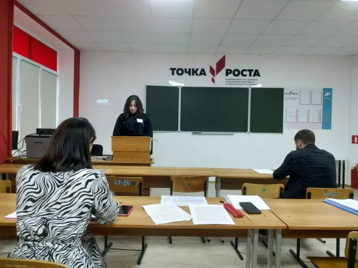 Изображение WhatsApp 2023-11-17 в 14.41.51_8a4ad5a3