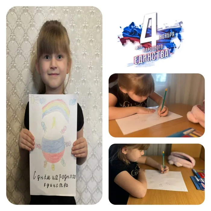 Изображение WhatsApp 2024-11-04 в 16.54.01_a7e0cf3c