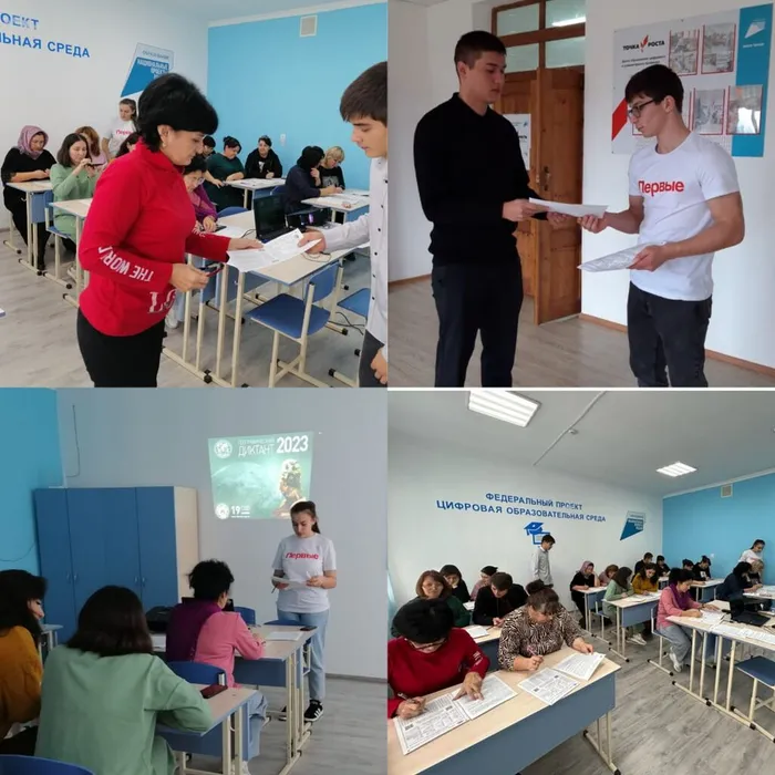 Изображение WhatsApp 2023-11-19 в 14.21.58_6a8d64d2