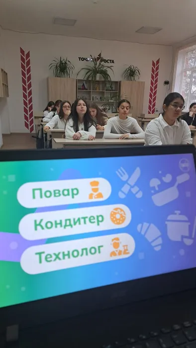 Изображение WhatsApp 2024-10-31 в 15.15.03_e088dd74