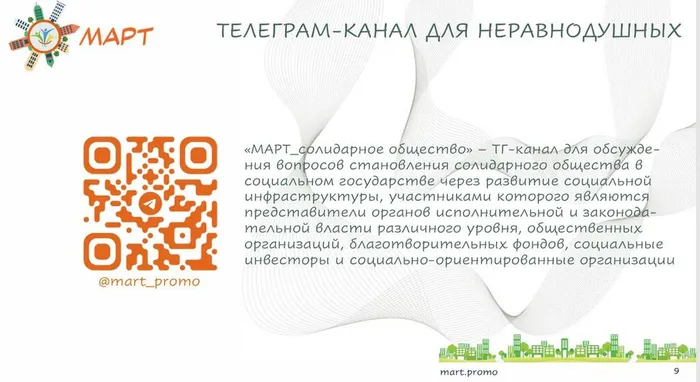 IMG-20250812-WA0023