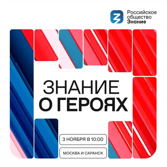 photo1667463751
