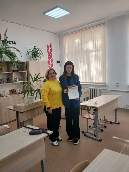 Изображение WhatsApp 2024-11-19 в 15.10.39_c91b653e