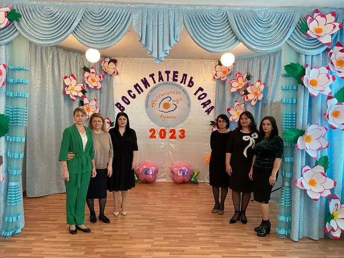 Изображение WhatsApp 2023-02-20 в 09.39.51