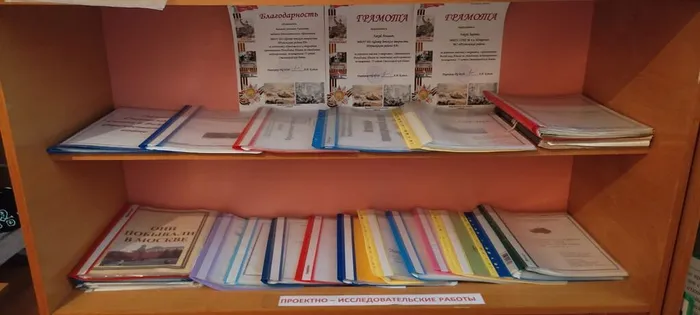 Изображение WhatsApp 2025-04-23 в 14.16.34_e37fa99b