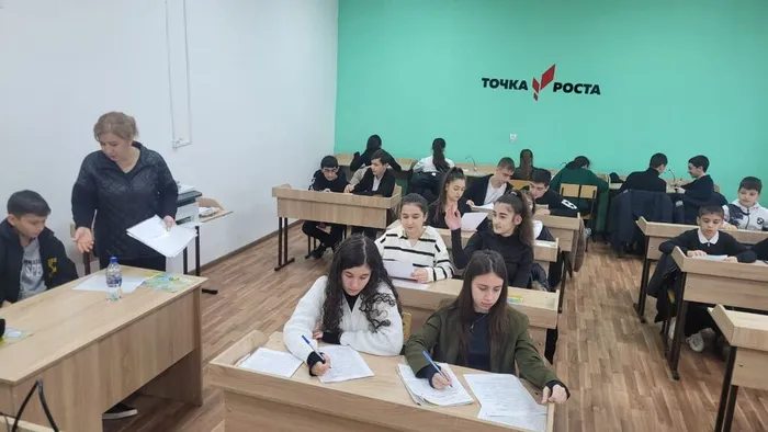 Изображение WhatsApp 2023-12-12 в 10.07.46_e05a1525