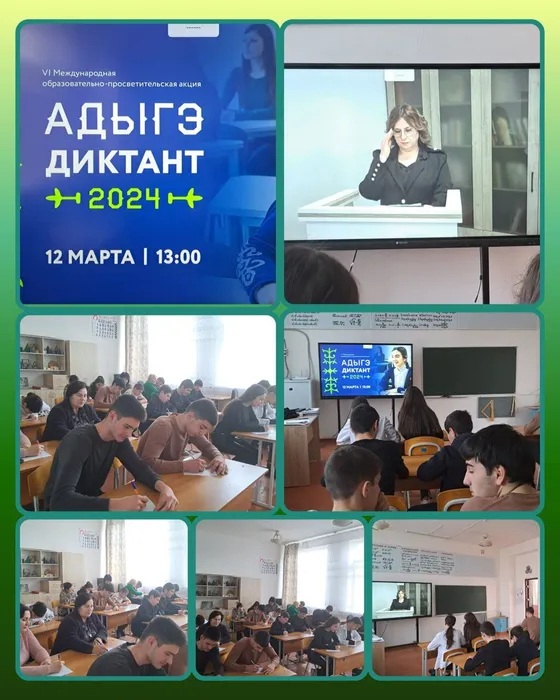 Изображение WhatsApp 2024-03-12 в 14.41.28_287728a9