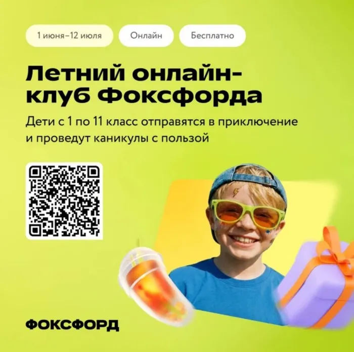 b57ddb34-4528-47ab-b40c-7a1afd761009