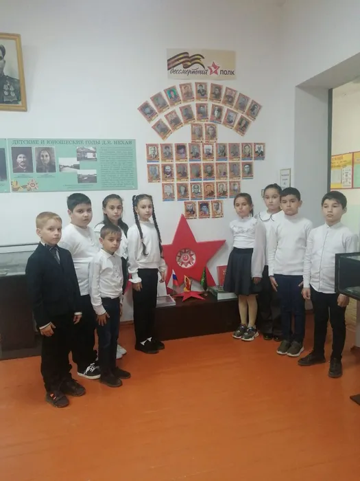 9 мая - 5