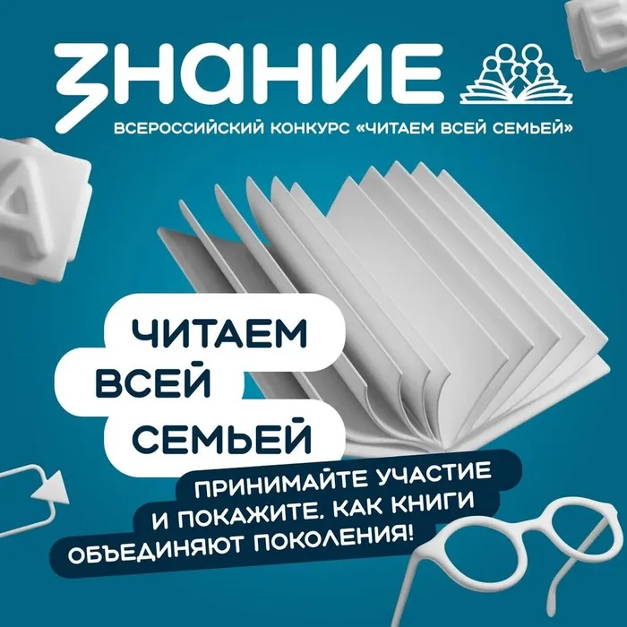 18d90d43-7c9b-4697-ac34-bea02c5fc421