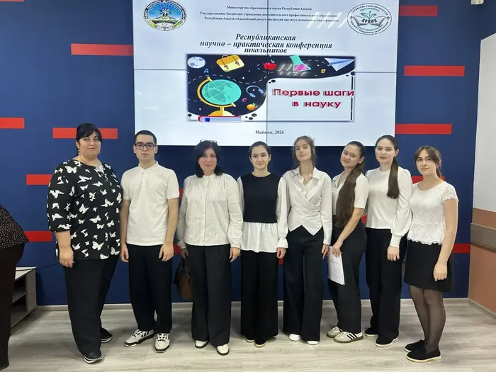 СОШ № 6 общая