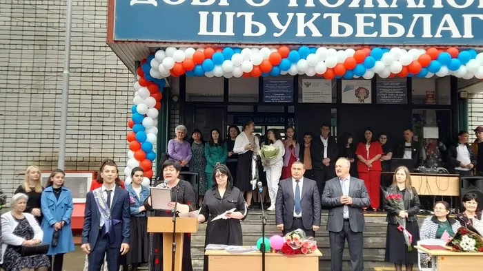 Последний школьный звонок (31)