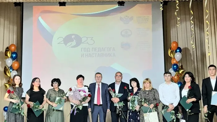 наставник (2)