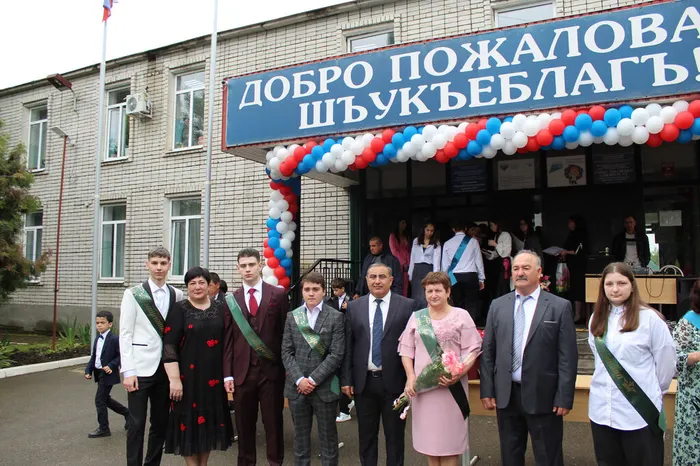 Последний школьный звонок (25)