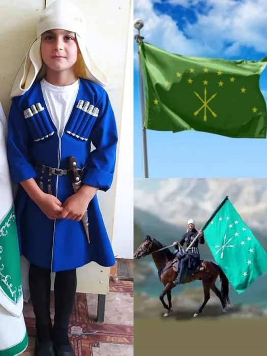 Флаг - 8