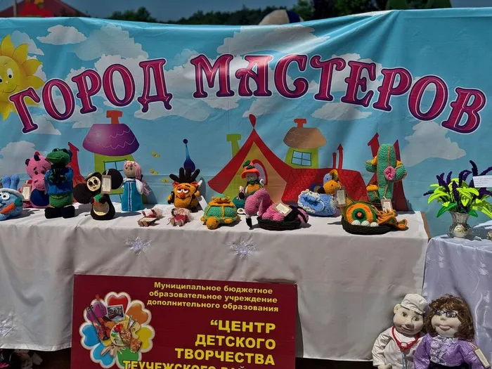 IMG-20250601-WA0035
