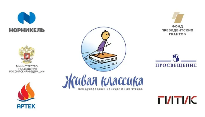 Логотип  zastavka_na_ekran