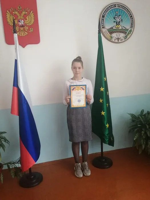 Курбачева Татьяна Руслановна, ученица 6 класса   Пчегатлукайской школы.