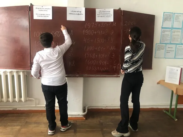 Изображение WhatsApp 2024-02-21 в 00.02.03_afae4806