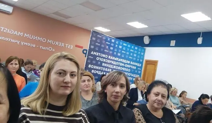 Изображение WhatsApp 2023-11-24 в 16.33.39_a6392dff