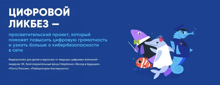 ЦЛ