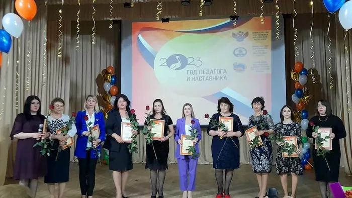 наставник (3)