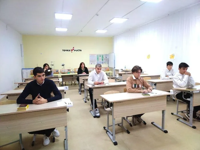 Изображение WhatsApp 2023-12-05 в 21.43.10_88817f34