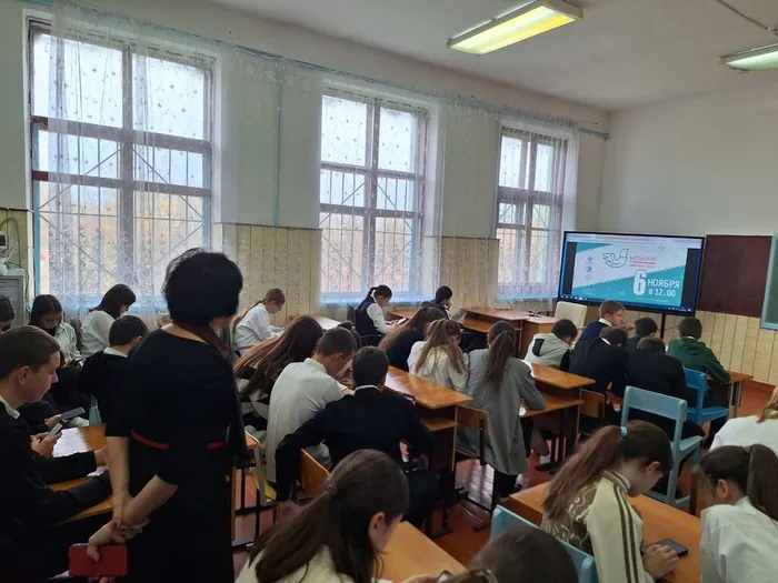 Изображение WhatsApp 2024-11-06 в 11.11.08_f0ac9c18