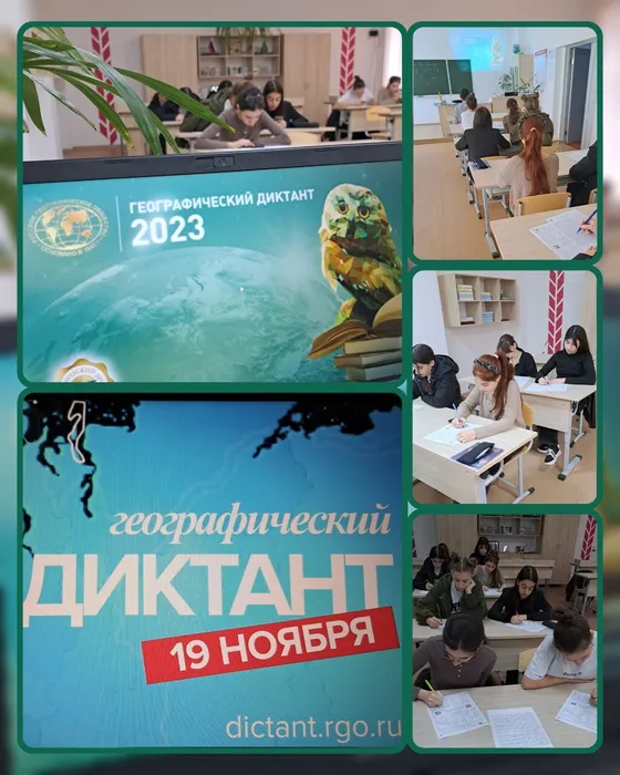 Изображение WhatsApp 2023-11-19 в 12.50.19_9c302bf0