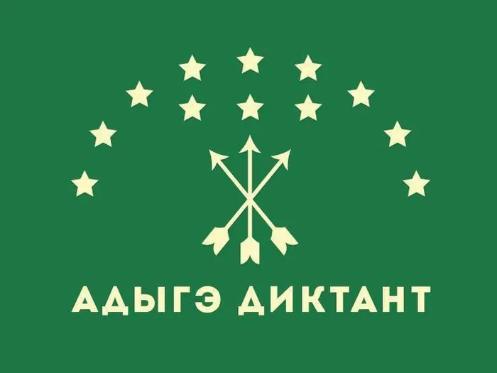 Изображение WhatsApp 2025-02-27 в 16.10.15_14aa07fc