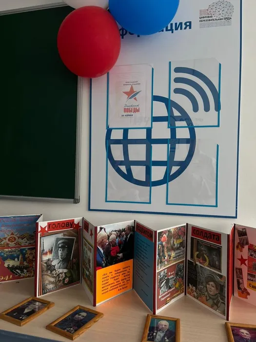 Изображение WhatsApp 2024-04-26 в 14.52.49_c815a3ee