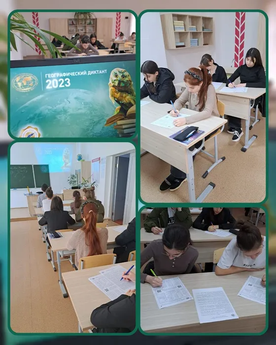 Изображение WhatsApp 2023-11-19 в 12.48.31_9a2f13a3