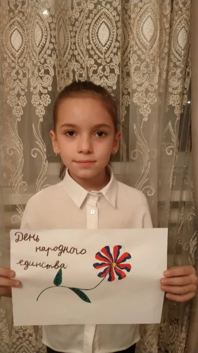 Изображение WhatsApp 2024-10-31 в 15.15.19_a50ee8b8