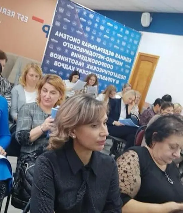 Изображение WhatsApp 2023-11-24 в 16.33.39_40e7b9f3