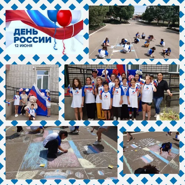 Изображение WhatsApp 2023-06-12 в 09.19.51