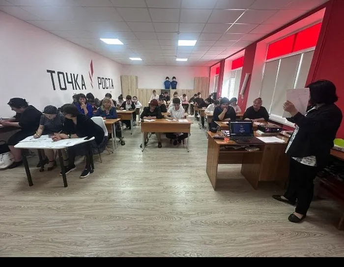 Изображение WhatsApp 2024-04-26 в 14.52.49_3456b53f