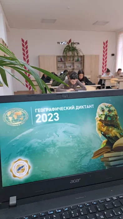 Изображение WhatsApp 2023-11-19 в 12.48.32_d1d96c41