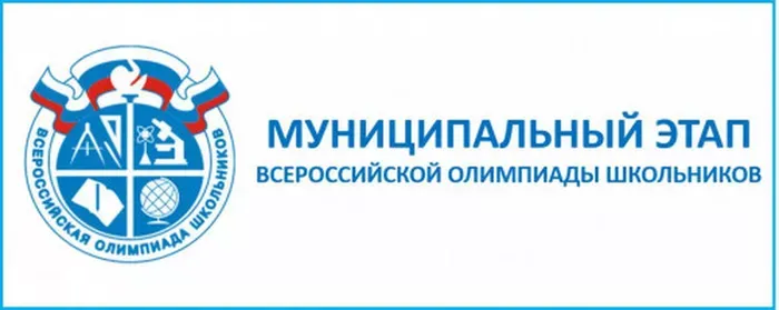 изображение_2022-12-05_175726659