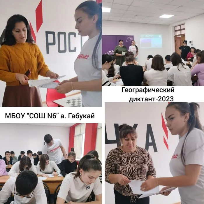 Изображение WhatsApp 2023-11-19 в 14.21.57_46075693
