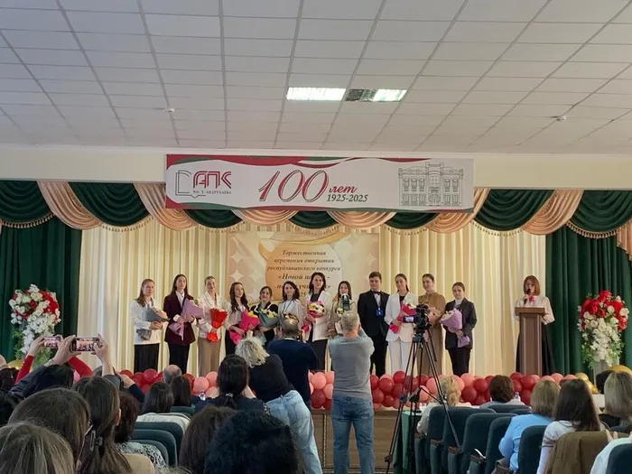 Изображение WhatsApp 2025-12-04 в 16.18.43_143dd3dd