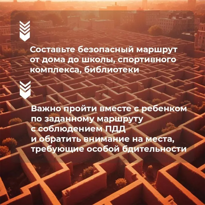 IMG-20240821-WA0095