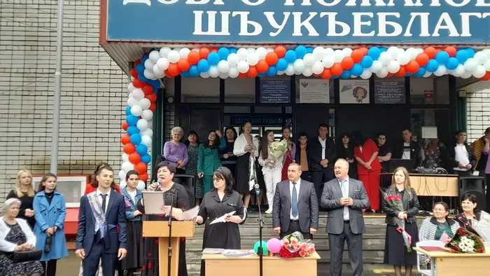 Последний школьный звонок (33)