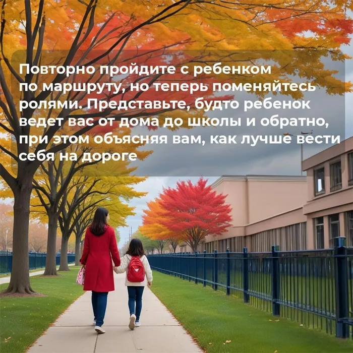 IMG-20240821-WA0092