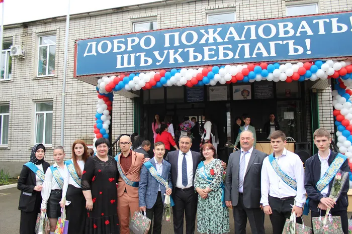 Последний школьный звонок (26)