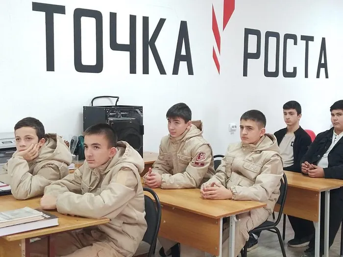 Изображение WhatsApp 2025-02-05 в 15.46.13_071d14d9
