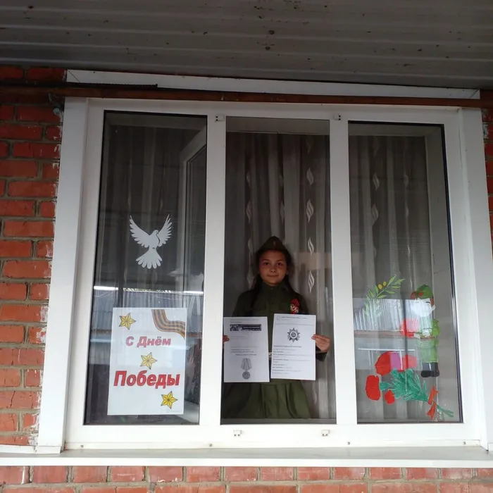 Изображение WhatsApp 2024-05-07 в 21.42.11_e67681d6