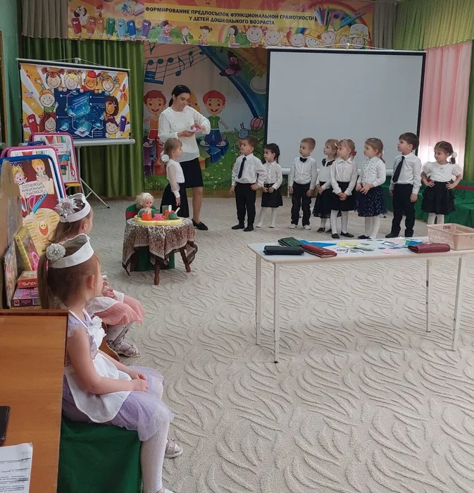 семинар (10)