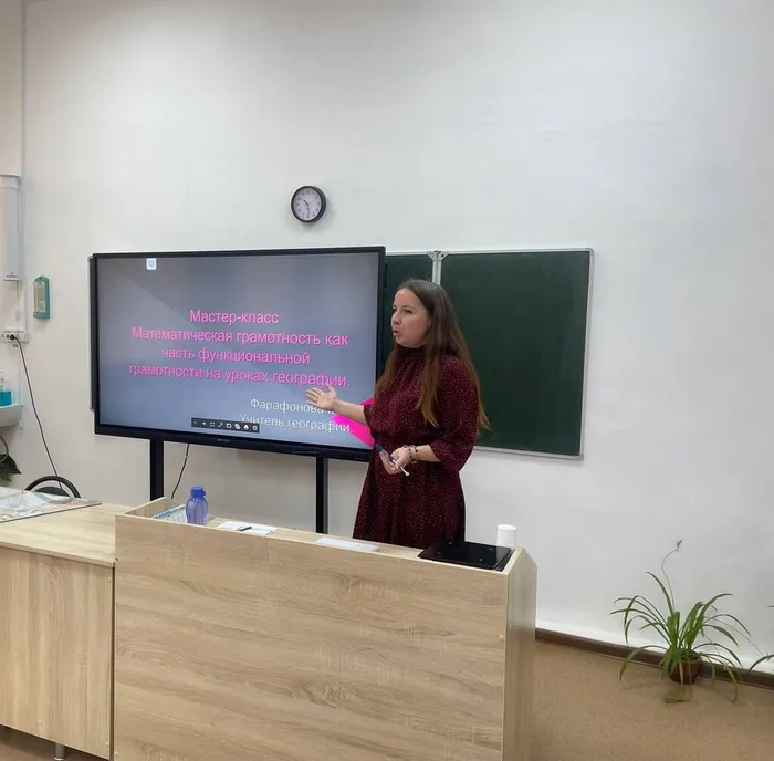 Изображение WhatsApp 2023-10-27 в 14.11.39_e4d5c6ba